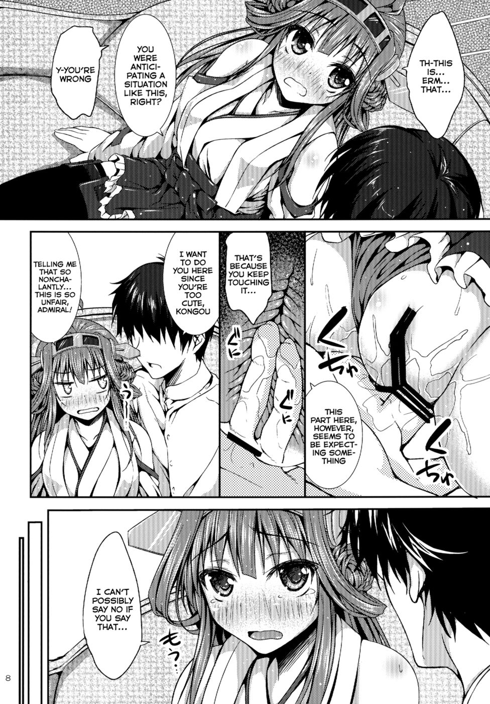 Hentai Manga Comic-Kongou Collection KON-COLLE-Chapter 1-7